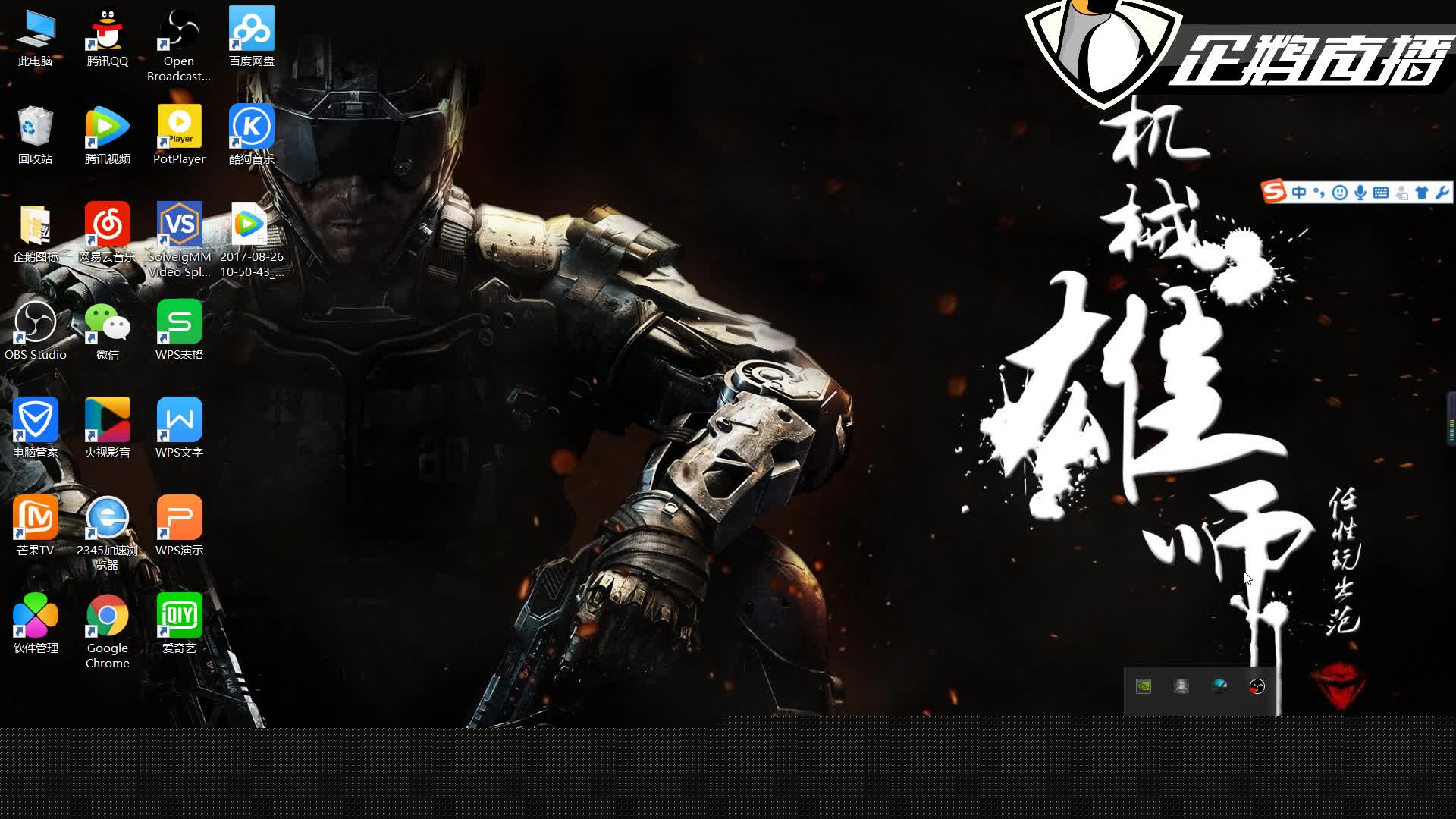 南方地区饮品加盟店有哪些受欢迎品牌？